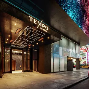 Tempo By Hilton Times Square **** Nova Iorque